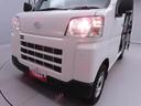 ２ＷＤ・ＣＶＴ車ＡＭ／ＦＭラジオ・パワーウィンドウ・キーレスエントリー・水平格納式リアシート・コーナーセンサー・アイドリングストップ機能・オーバーヘッドシェルフ（愛知県）の中古車