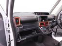 両側電動スライドドア　キーフリー　ＬＥＤヘッドライト　コーナーセンサー（愛知県）の中古車