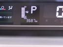 両側電動スライドドア　キーフリー　ＬＥＤヘッドライト　コーナーセンサー（愛知県）の中古車
