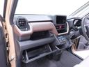 （愛知県）の中古車
