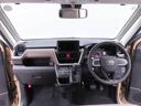 両側電動スライドドア　ＬＥＤヘッドライト　オートハイビーム　スマートキー　バックカメラ　禁煙車　　車線逸脱抑制制御機能　衝突回避支援ブレーキ機能　誤発進抑制機能（愛知県）の中古車