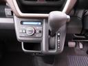 両側電動スライドドア　キーフリー　ＬＥＤヘッドライト（愛知県）の中古車