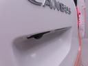 オーディオレス　バックカメラ　ＬＥＤヘッドライト　アイドリングストップ　プッシュスタート　運転席・助手席シートヒーター　エアバック　ＡＢＳ　ＣＶＴ　キーフリー（愛知県）の中古車