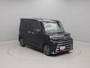 両側電動スライドドア　アダプティブクルーズコントロール（愛知県）の中古車
