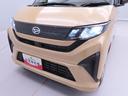 キーレス　スマートアシスト　エアバック　パワステ　ＡＢＳ　ＣＶＴ　ＬＥＤヘッドライト　バックカメラ　プッシュスタート　アイドリングストップ　両側電動スライドドア　オーディオレス　レーンアシスト（愛知県）の中古車