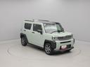 （愛知県）の中古車