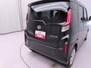 両側電動スライドドア　ＵＳＢポート　スマートキー　　衝突軽減ブレーキ（愛知県）の中古車
