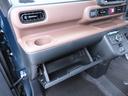 両側電動スライドドア　キーフリー　ＬＥＤヘッドライト（愛知県）の中古車