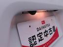 ワンオーナー　衝突回避支援ブレーキ　車線逸脱警報　バックカメラ　ナビ　ドライブレコーダ　ＥＴＣ　両側電動スライドドア　キーフリー　プッシュスタート　ＬＥＤヘッドランプ　アイドリングストップ　エアバック（愛知県）の中古車