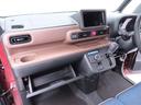 （愛知県）の中古車