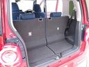 （愛知県）の中古車