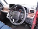 （愛知県）の中古車