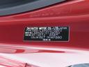（愛知県）の中古車