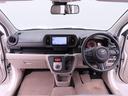 メモリナビ　バックカメラ　ＣＤ　スマートキー　衝突軽減ブレーキ（愛知県）の中古車