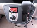 メモリナビ　バックカメラ　ＣＤ　スマートキー　衝突軽減ブレーキ（愛知県）の中古車
