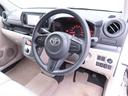 メモリナビ　バックカメラ　ＣＤ　スマートキー　衝突軽減ブレーキ（愛知県）の中古車