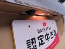 メモリーナビ　パノラマカメラ（愛知県）の中古車