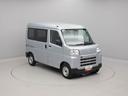 衝突軽減ブレーキ　キーレス　両側スライドドア　ワンオーナー（愛知県）の中古車