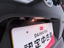 （愛知県）の中古車