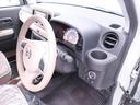 （愛知県）の中古車