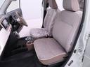 （愛知県）の中古車