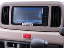 （愛知県）の中古車