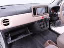 （愛知県）の中古車