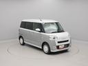 （愛知県）の中古車