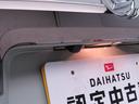 タフト 中古車 Ｇ　ダーククロムベンチャー電動パーキングブレーキ　ブレーキホールド　クルーズコントロール　シートヒーター　ＵＳＢポート　スマートキー