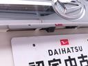 （愛知県）の中古車