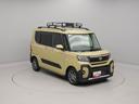 ナビ　ドライブレコーダーＥＴＣ　ＢＩ両側電動スライドドア　　オートハイビーム　オートブレーキホールド機能　格納式シートバックテーブル　誤発信抑制機能　シートヒーター　バックカメラ　スマートキー（愛知県）の中古車