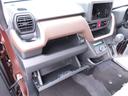 （愛知県）の中古車