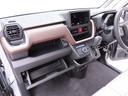 両側電動スライドドア　キーフリー　ＬＥＤヘッドライト　バックカメラ（愛知県）の中古車