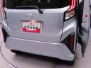 両側電動スライドドア　キーフリー　ＬＥＤヘッドライト　バックカメラ（愛知県）の中古車