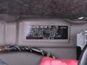 （愛知県）の中古車