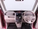 （愛知県）の中古車