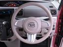（愛知県）の中古車