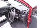 （愛知県）の中古車
