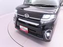 （愛知県）の中古車