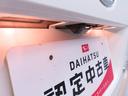 （愛知県）の中古車