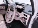 （愛知県）の中古車