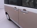 （愛知県）の中古車