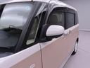 （愛知県）の中古車
