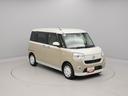 （愛知県）の中古車