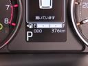 メモリーナビ　バックカメラ　両側電動スライドドア（愛知県）の中古車