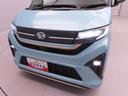 メモリーナビ　バックカメラ　両側電動スライドドア（愛知県）の中古車