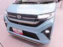 （愛知県）の中古車