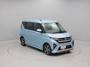 （愛知県）の中古車