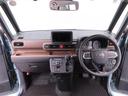 （愛知県）の中古車
