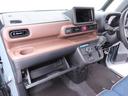 （愛知県）の中古車